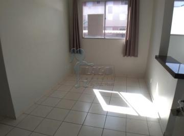 Apartamento · 47m² · 2 Quartos · 1 Vaga · Apartamento de 47m² com 02 quartos para locação e venda - Parque dos Lagos