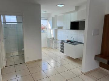 Apartamento · 42m² · 2 Quartos · 1 Vaga · Apartamento de 42m² com 02 quartos à venda - Recreio Anhanguera