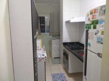 Apartamento · 47m² · 2 Quartos · 1 Vaga · APTO QUINTINO FACCI II