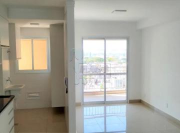 Apartamento · 76m² · 2 Quartos · 2 Vagas · APARTAMENTO NOVO NO BAIRRO RIBEIRÂNIA!