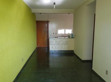 Apartamento · 63m² · 3 Quartos · 1 Vaga · APARTAMENTO PRÓXIMO Á AVENIDA HENRY NESTLÉ