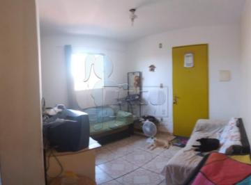 Apartamento · 42m² · 2 Quartos · 1 Vaga · APARTAMENTO NO RESIDENCIAL WILSON TONI