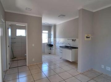 Apartamento · 42m² · 2 Quartos · 1 Vaga · Apartamento de 42m² com 02 quartos à venda - Chácaras Pedro Corrêa de Carvalho