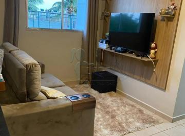Apartamento · 46m² · 2 Quartos · 1 Vaga · Apartamento de 46m² com 02 quartos à venda - Sumarezinho