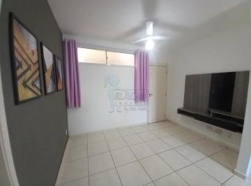 Apartamento · 42m² · 2 Quartos · 1 Vaga · Apartamento de 42m² com 02 quartos para locação - Quintino Facci II