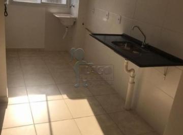Apartamento · 43m² · 2 Quartos · 1 Vaga · APARTAMENTO NO JARDIM DIVA TARLÁ DE CARVALHO