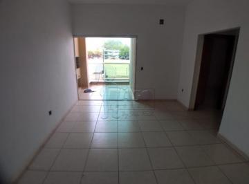 Apartamento · 70m² · 2 Quartos · 1 Vaga · Apartamento Padrão em Ribeirão Preto