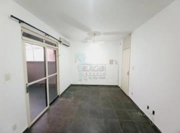 Apartamento · 66m² · 2 Quartos · 1 Vaga · Apartamento de 66 m² com 02 quartos para locação - Republica