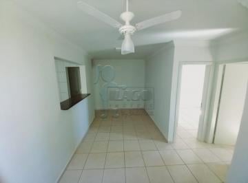 Apartamento · 50m² · 2 Quartos · 1 Vaga · Apartamento de 50m² com 02 quartos para locação - Jardim Paulistano