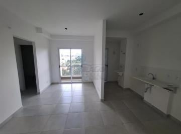 Apartamento · 49m² · 2 Quartos · 1 Vaga · Apartamento de 49m² com 02 quartos à venda - Jardim Novo Mundo