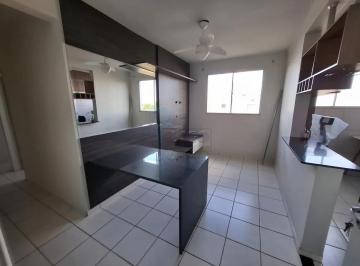 Apartamento · 48m² · 2 Quartos · 1 Vaga · Apartamento de 48m² com 2 quartos - Parque dos Lagos
