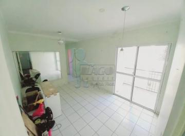 Apartamento · 48m² · 2 Quartos · 1 Vaga · Apartamento de 48m² com 02 quartos para locação - Geraldo Correia de Carvalho