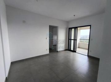 Apartamento · 60m² · 2 Quartos · 1 Vaga · Apartamento de 60m² com 02 suítes para locação e venda - Vila do Golf
