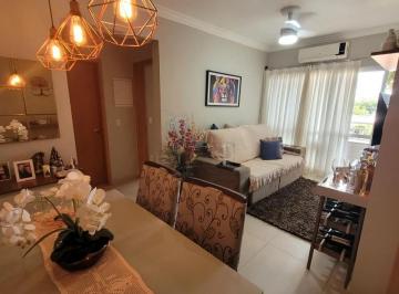 Apartamento · 58m² · 2 Quartos · 1 Vaga · Apartamento de 58m² com 02 quartos à venda - Vila Tibério