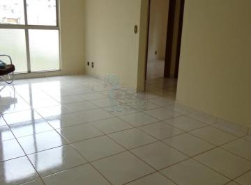 Apartamento · 69m² · 2 Quartos · 1 Vaga · Apartamento de 69m² com 02 quartos à venda - Jardim Macedo