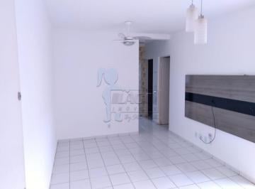 Apartamento · 48m² · 2 Quartos · 1 Vaga · Apartamento de 02 quartos para venda - Geraldo de Carvalho