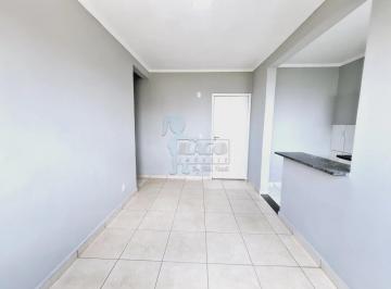 Apartamento · 46m² · 2 Quartos · 1 Vaga · Apartamento de 46m² com 02 quartos para locação - City Ribeirão