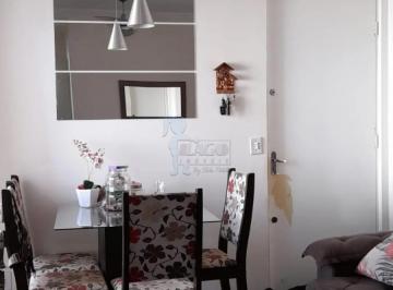 Apartamento · 48m² · 2 Quartos · 1 Vaga · Apartamento de 48m² com 02 quartos à venda - Geraldo Correia de Carvalho