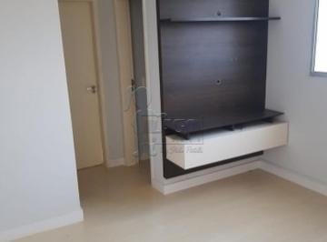 Apartamento · 44m² · 2 Quartos · 1 Vaga · Apartamento de 44 m² e 2 quartos - Parque São Sebastião