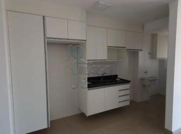 Apartamento · 76m² · 2 Quartos · 1 Vaga · Apartamento de 76m² com 02 suítes para locação - Nova Ribeirânia