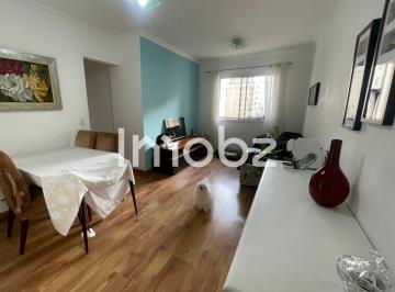 Apartamento · 70m² · 3 Quartos · 2 Vagas · Apartamento à venda no Condomínio Parque Brasil - Giovanni Gronchi, 6675 - São Paulo - SP - CEP: 057