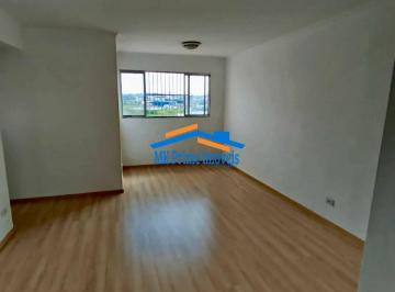 Apartamento · 55m² · 2 Quartos · 1 Vaga · Apartamento de 55m² c/ 02 Dorm 01 Vaga para Venda - Bandeiras, Osasco/SP