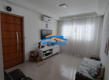 Casa · 250m² · 3 Quartos · 3 Vagas · Sobrado com 3 Quartos (1 Suíte) e Garagem para 3 Carros - Jaguaré/ SP