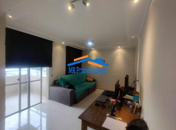 Apartamento · 74m² · 3 Quartos · 1 Vaga · VENDE Apartamento com 74m², 03 Quartos e 01 Vaga - TAMBORÉ.
