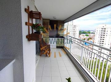 Apartamento de 2 quartos, São Paulo · APARTAMENTO 105m² 2 DORMITÓRIOS 2 SUÍTES CLOSET VARANDA GOURMET 2 VAGAS - USP