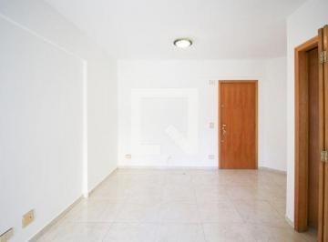Apartamento · 43m² · 1 Quarto · 1 Vaga · Apartamento para Aluguel - Moema, 1 Quarto, 43 m² - São Paulo