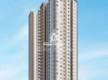 Apartamento · 81m² · 2 Quartos · 2 Vagas · Apartamento à venda com 2 quartos (2 suites), 3 banheiros Condominio Orion Norte Sul Patriani - Bair