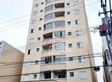 a5c41f751d98684ee64a7d3d3f616481e19fe305 · Apartamento com 2 dormitórios à venda, 56 m² por R$ 340.000 - Jardim Olavo Bilac - São Bernardo do C