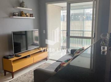 Apartamento · 56m² · 2 Quartos · 1 Vaga · Apartamento à venda - na Vila Leopoldina