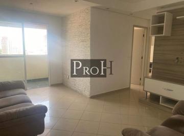 Apartamento · 67m² · 2 Quartos · 1 Vaga · Apartamento em Vila Bertioga, São Paulo/SP de 67m² 2 quartos à venda por R$ 550.000,00