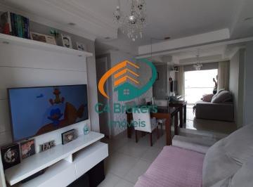 Apartamento · 54m² · 2 Quartos · 1 Vaga · Apartamento em Jaçanã - São Paulo, SP