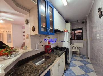 b94ee1e47ab26dc779f04fb232f7762441a01d76 · Apartamento com 2 dormitórios para alugar no Brooklin Paulista - São Paulo/SP