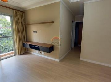 Apartamento · 53m² · 2 Quartos · 1 Vaga · Apartamento para alugar no bairro Vila São Francisco - São Paulo/SP