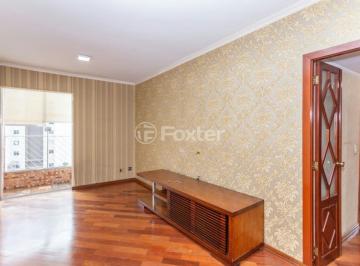 Apartamento · 96m² · 3 Quartos · 1 Vaga · Apartamento, 3 dormitórios, 96 m², em Vila Curuçá