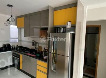 Apartamento · 58m² · 2 Quartos · 1 Vaga · Apartamento, 2 dormitórios, 58 m², em Parque das Paineiras