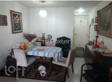 Apartamento · 77m² · 2 Quartos · 2 Vagas · Apartamento, 2 dormitórios, 77 m², em Vila São José (Ipiranga)