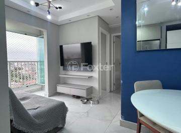 Apartamento · 43m² · 2 Quartos · 1 Vaga · Apartamento, 2 dormitórios, 43 m², em Sítio da Figueira