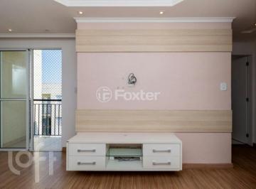 Apartamento · 47m² · 2 Quartos · 1 Vaga · Apartamento, 2 dormitórios, 47 m², em Vila Mendes