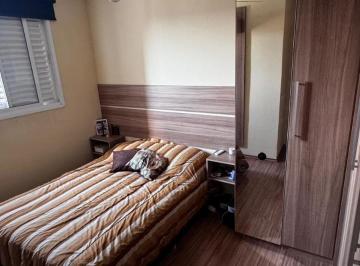 Apartamento · 51m² · 2 Quartos · 1 Vaga · Condomínio Rios da Amazônia - Apartamento com 2 dormitórios