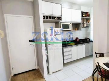 Apartamento de 2 quartos, Sumaré · Lindo Apartamento 2 dorm no condomínio Viva Vista - Sumaré/SP