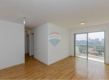 Apartamento · 72m² · 2 Quartos · 1 Vaga · Apartamento Alto da Boa Vista