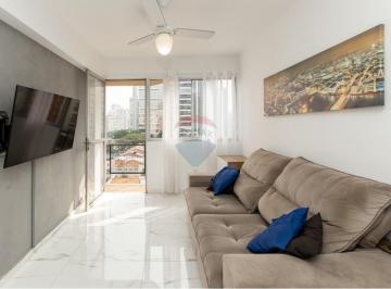 Apartamento · 70m² · 2 Quartos · 1 Vaga · Apartamento na Vila Olímpia