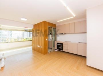 Apartamento · 82m² · 2 Quartos · 1 Vaga · Apartamento Novo à Venda em Moema