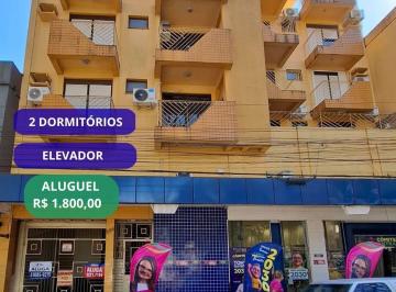 Apartamento · 80m² · 2 Quartos · 1 Vaga · Apartamento 2 dormitórios com suíte, no centro de Santa Maria, RS