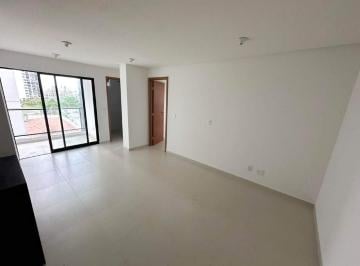 Apartamento · 65m² · 2 Quartos · 1 Vaga · Apartamento para aluguel, 2 quartos, 1 suíte, 1 vaga, Jardim Oceania - João Pessoa/PB