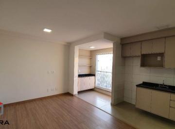 Apartamento · 53m² · 2 Quartos · 1 Vaga · Apartamento à venda 2 quartos 1 vaga Casa Branca - Santo André - SP